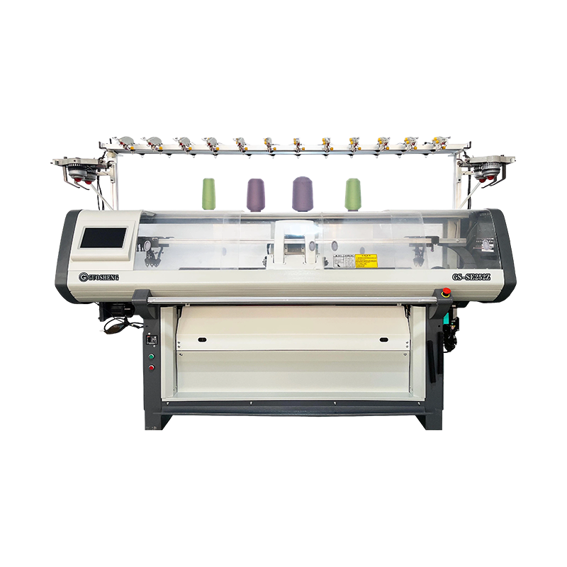 Máquina de tejer suéteres sin residuos GS-SE252Z 12G de 52 pulgadas con sistema doble económico