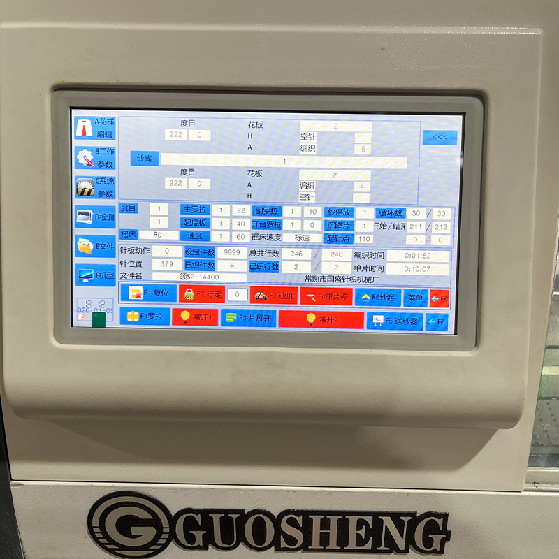 Máquina de tejer con cuello de sistema único GS-CE140 de 40 pulgadas