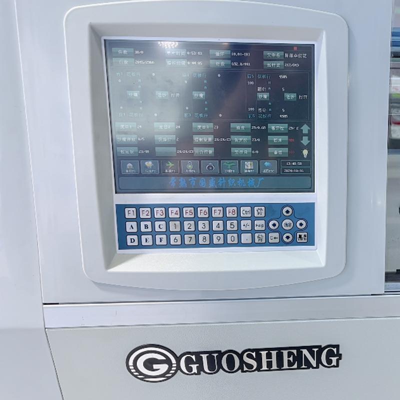 Máquina de tejer plana computarizada lista para usar de tres sistemas GS-RW372 de 10,2 G y 72 pulgadas