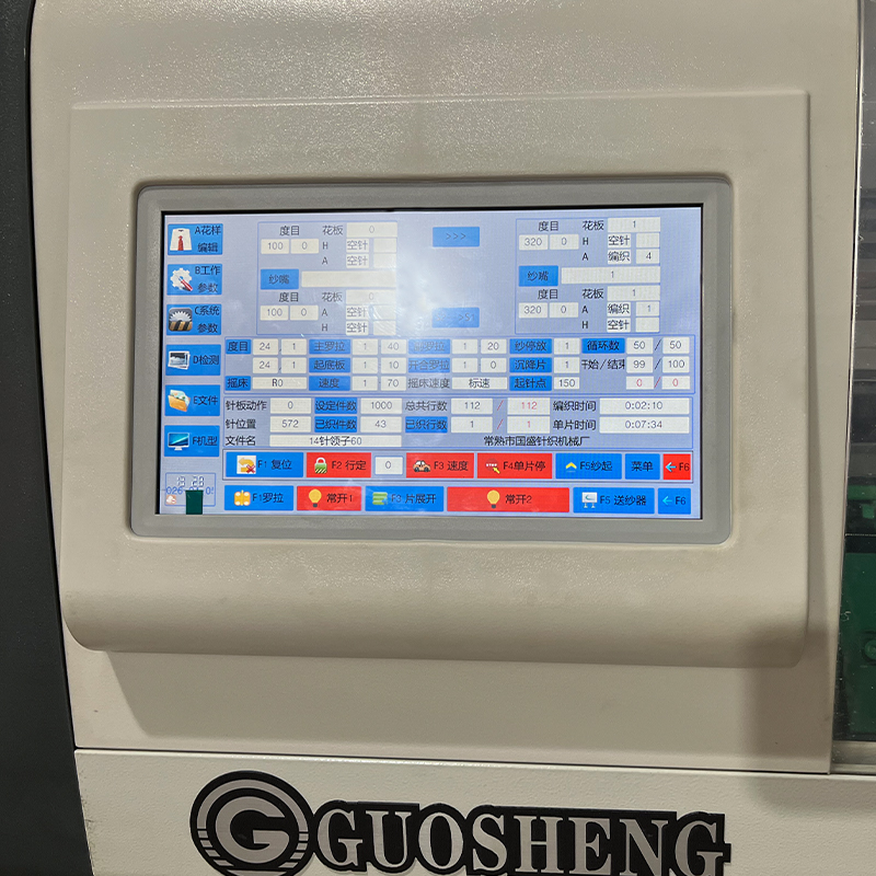 Máquina de tejer con cuello de sistema doble económica GS-CE260 de 60 pulgadas