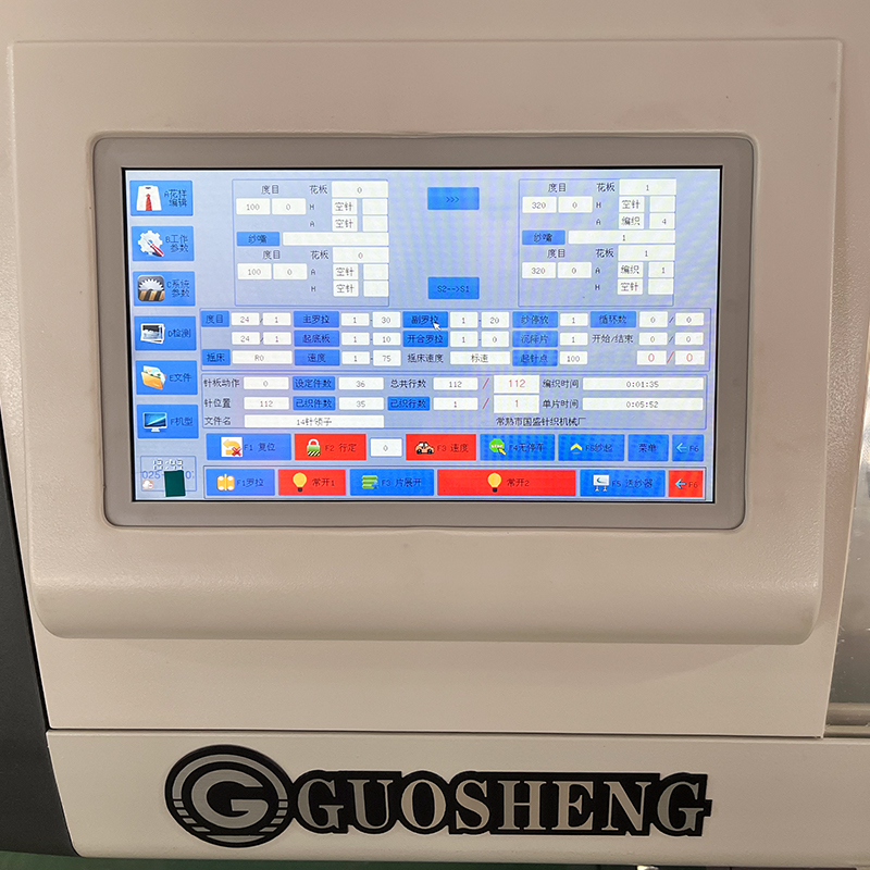 Máquina de tejer con cuello de sistema doble económica GS-CE252 de 52 pulgadas