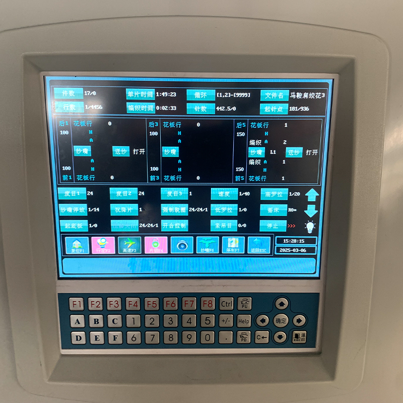 Máquina de tejer plana computarizada lista para usar de tres sistemas GS-RW372 de 10,2 G y 72 pulgadas